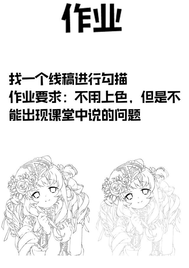 QQ图片20181221113155.jpg