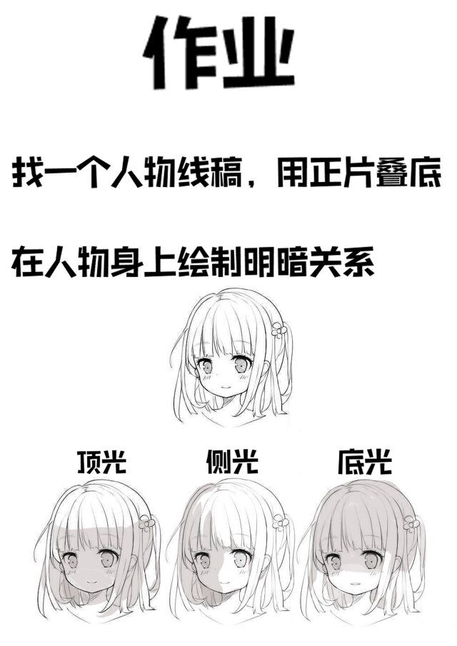 QQ图片20181221115310.jpg