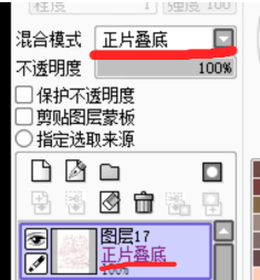 7.png
