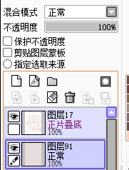 8.png
