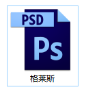 17.png