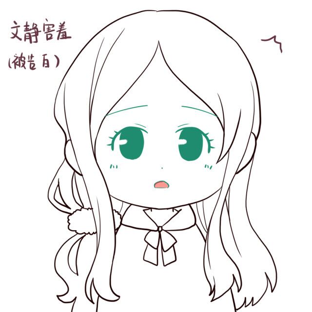 QQ图片20181221121824.jpg