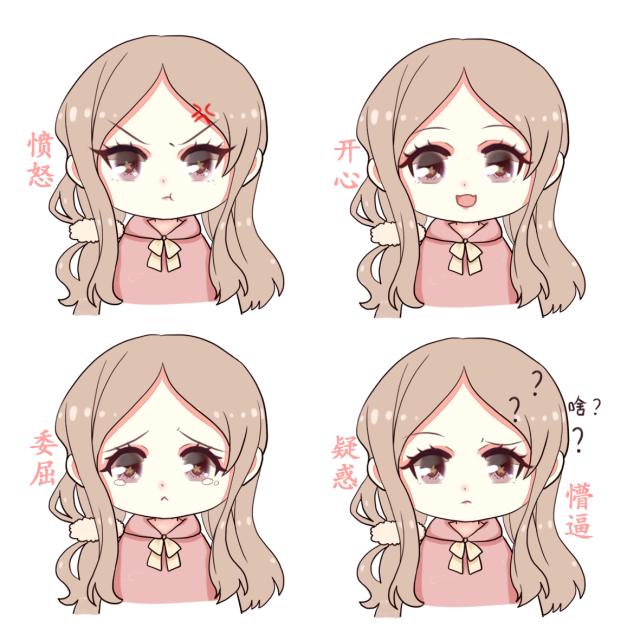 QQ图片20181221122013.png