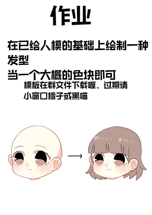 QQ图片20181221131210.jpg