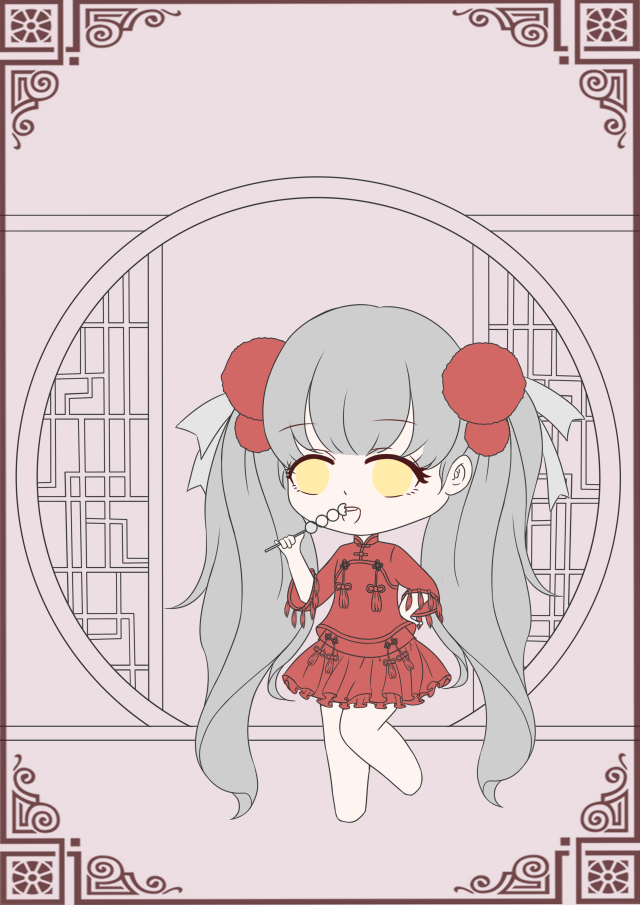 QQ图片20181221131317.png