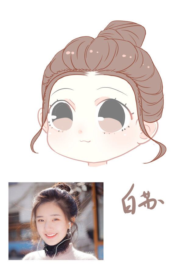 QQ图片20181221131331.jpg