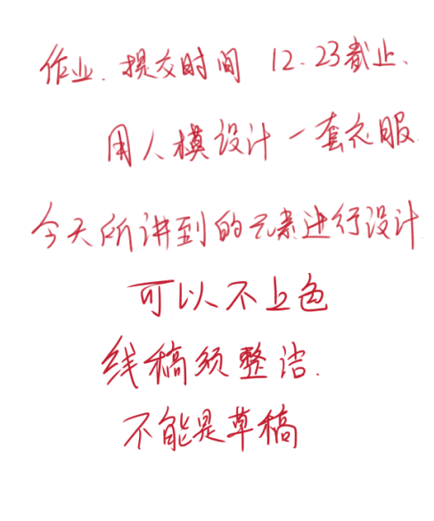 QQ图片20181221132953.png