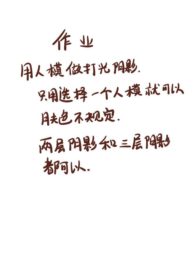 QQ图片20181221133848.jpg
