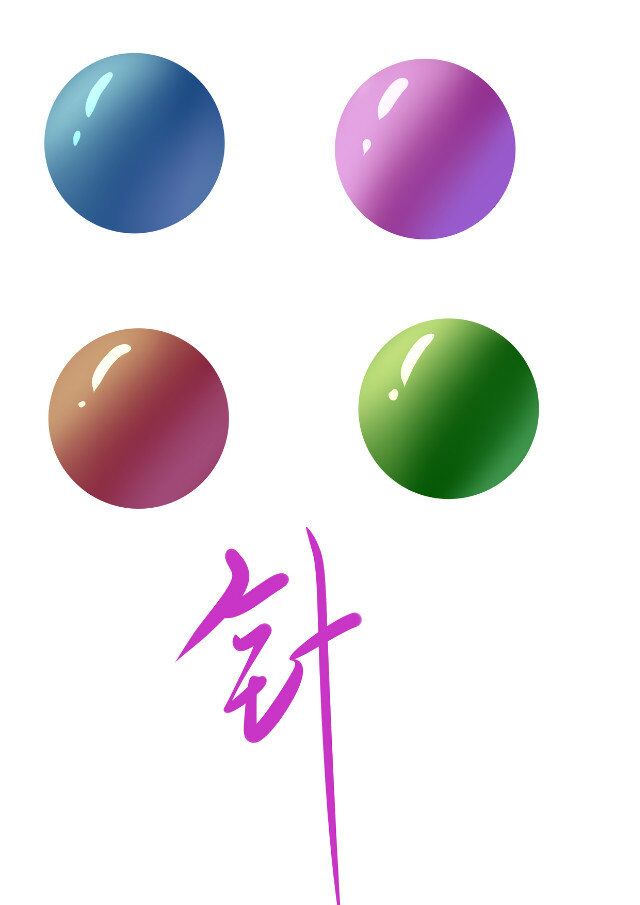 QQ图片20181221135502.jpg