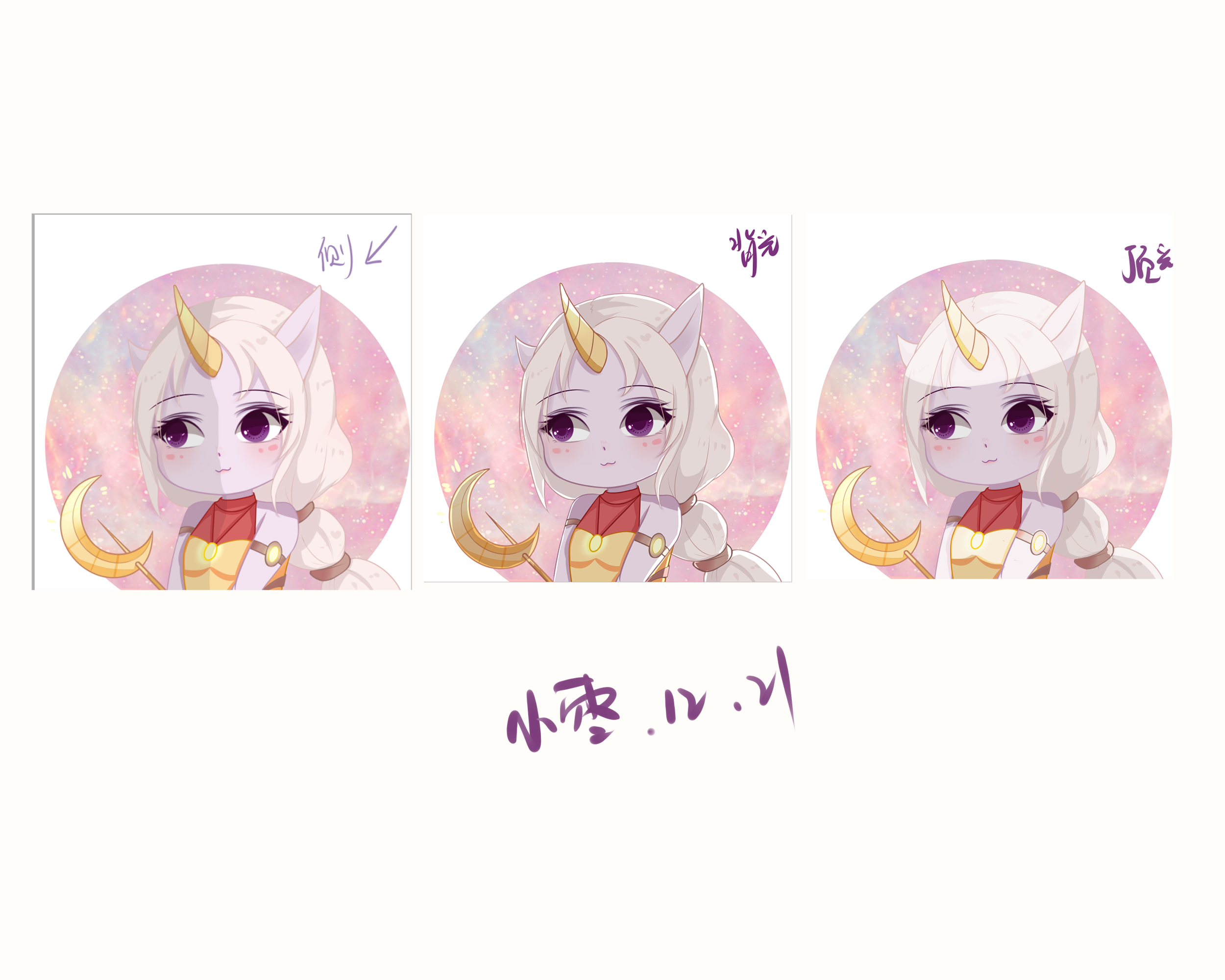 光影作业.png