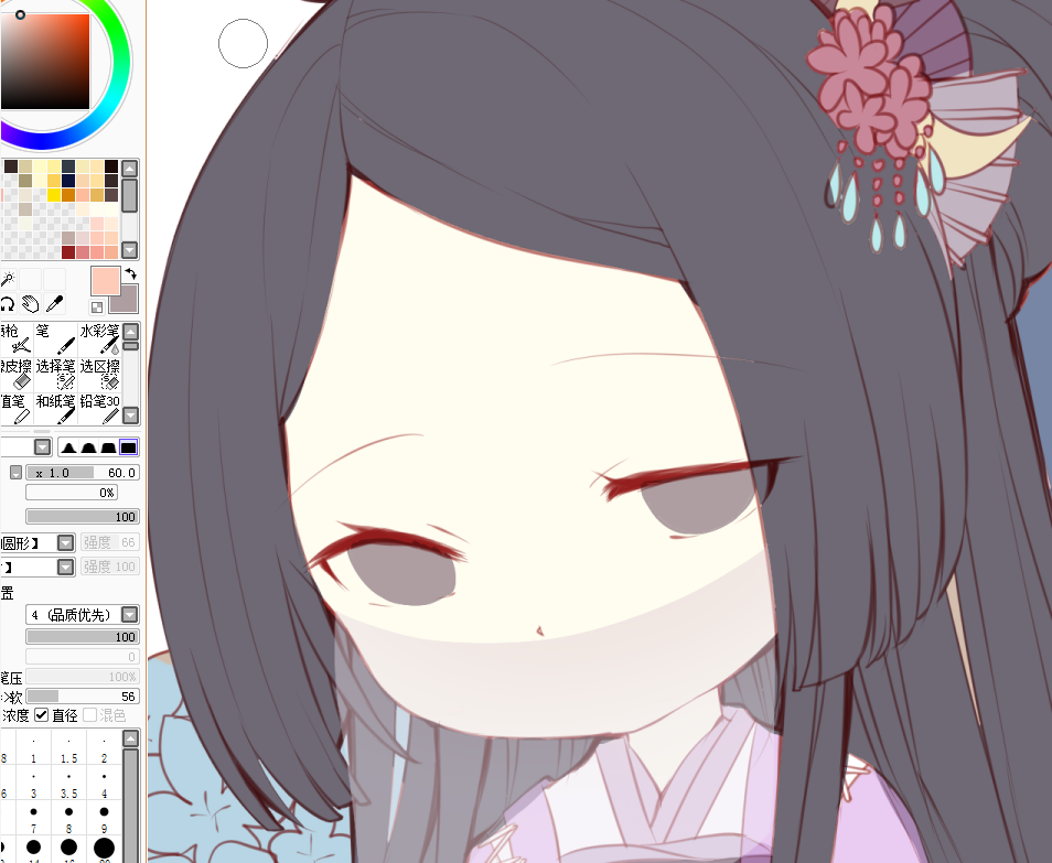 14.png