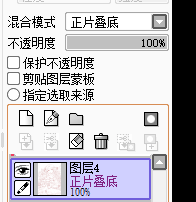8.png