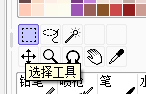 29.png