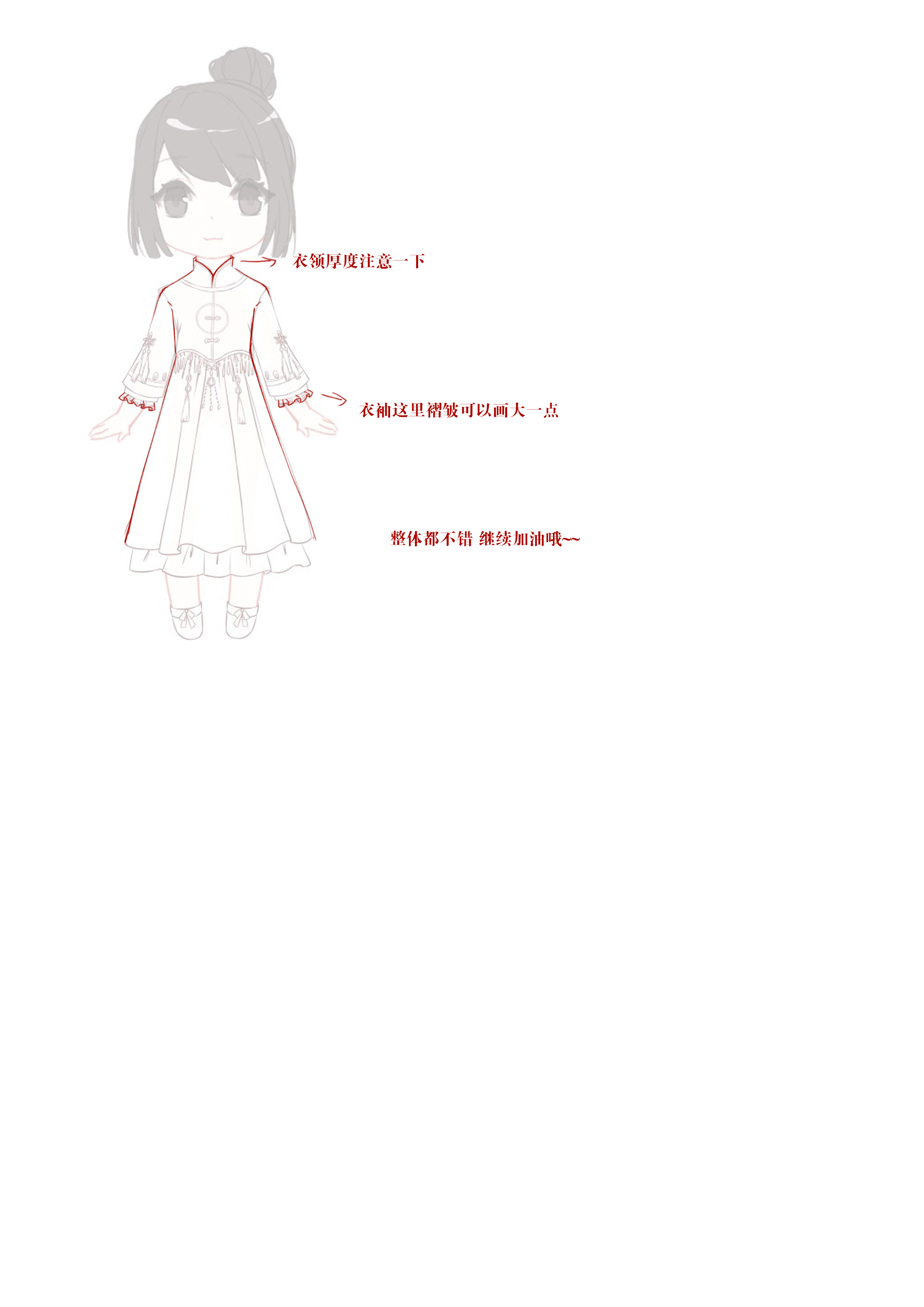 星尘.jpg
