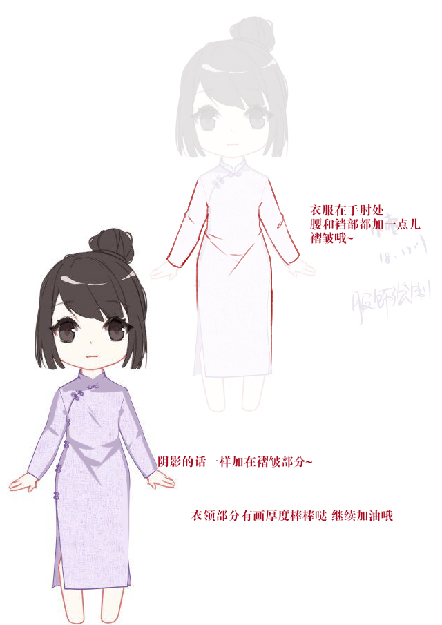 小枣.jpg