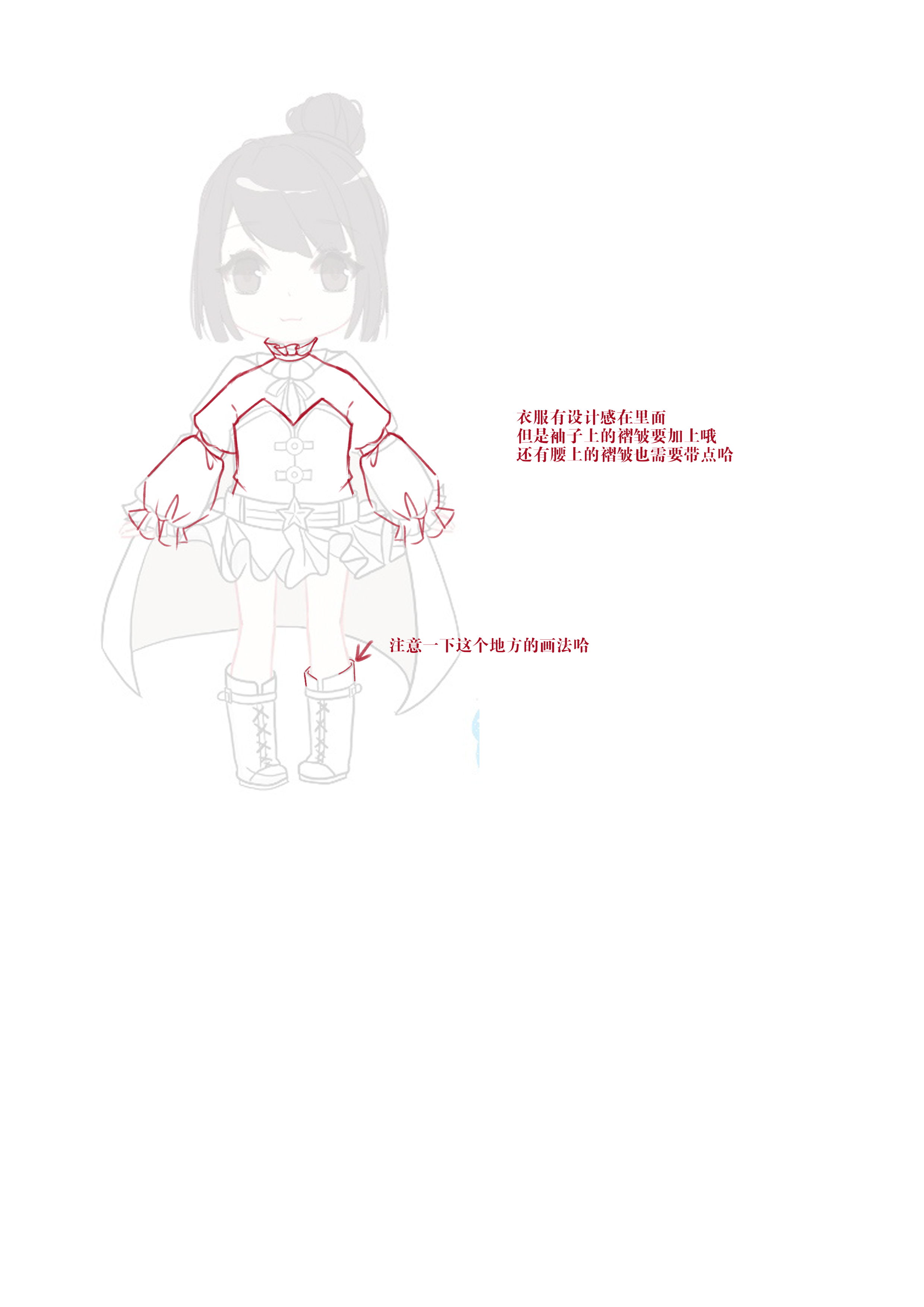 仙人掌.jpg