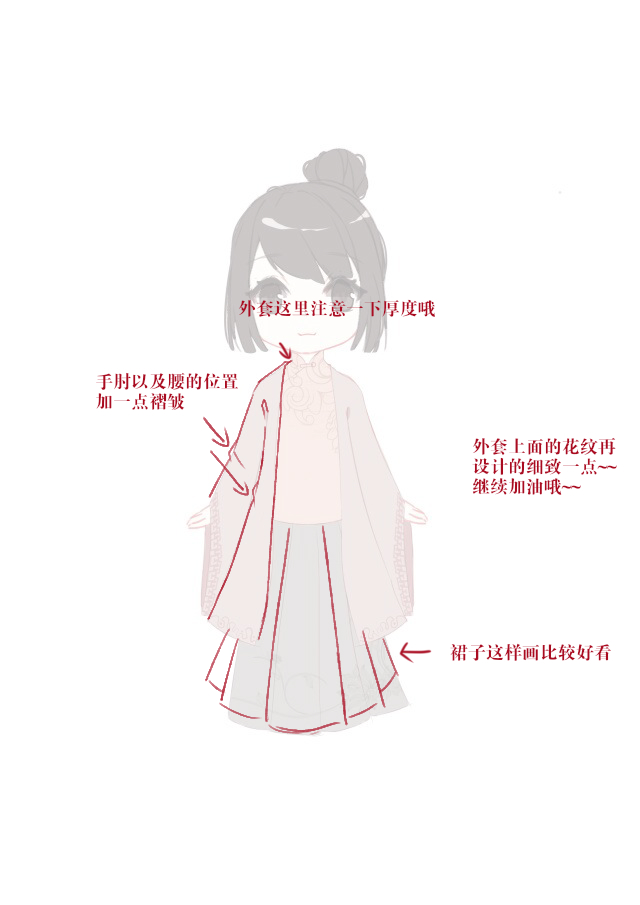 丸锤子.jpg