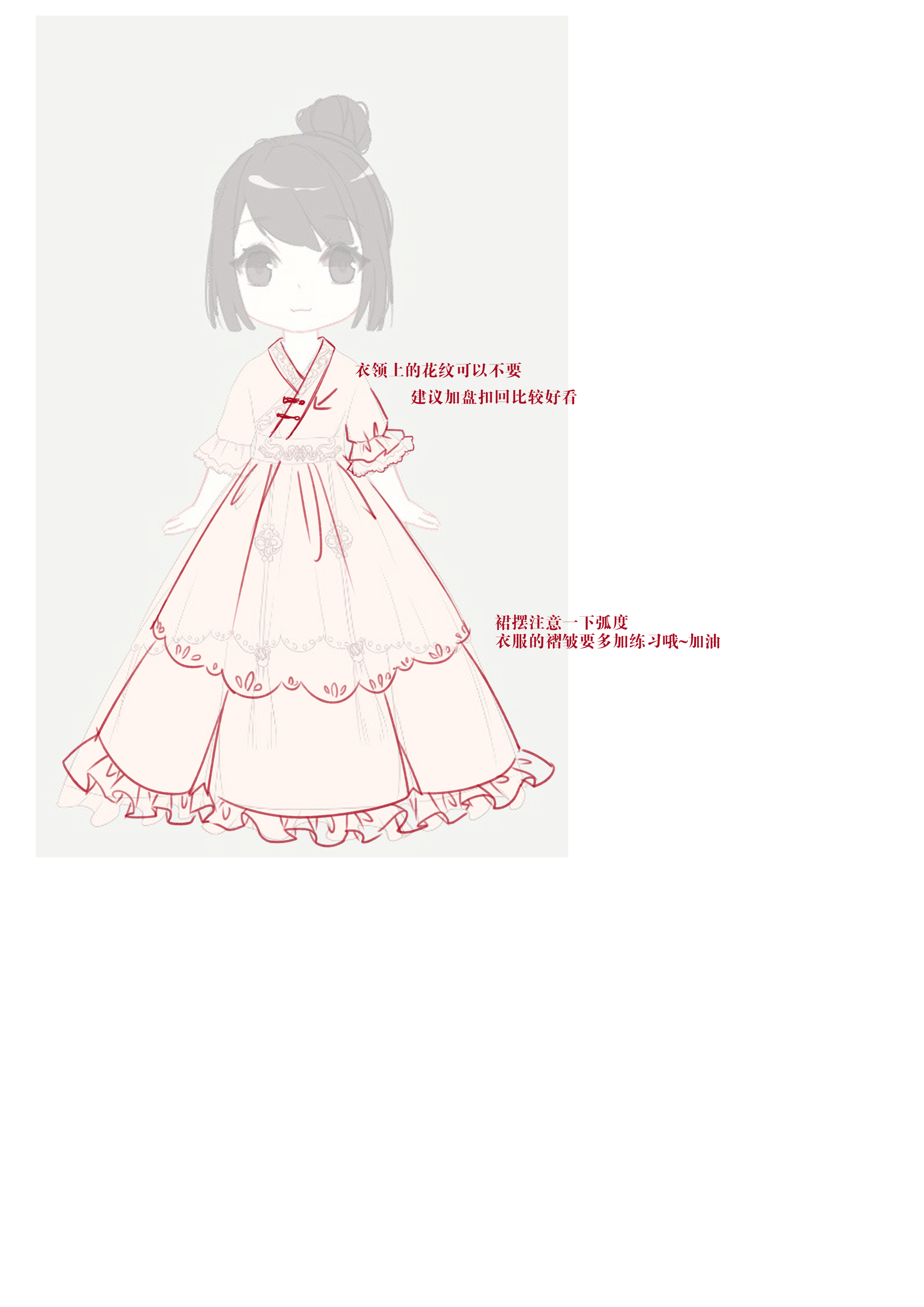 苏茶.jpg