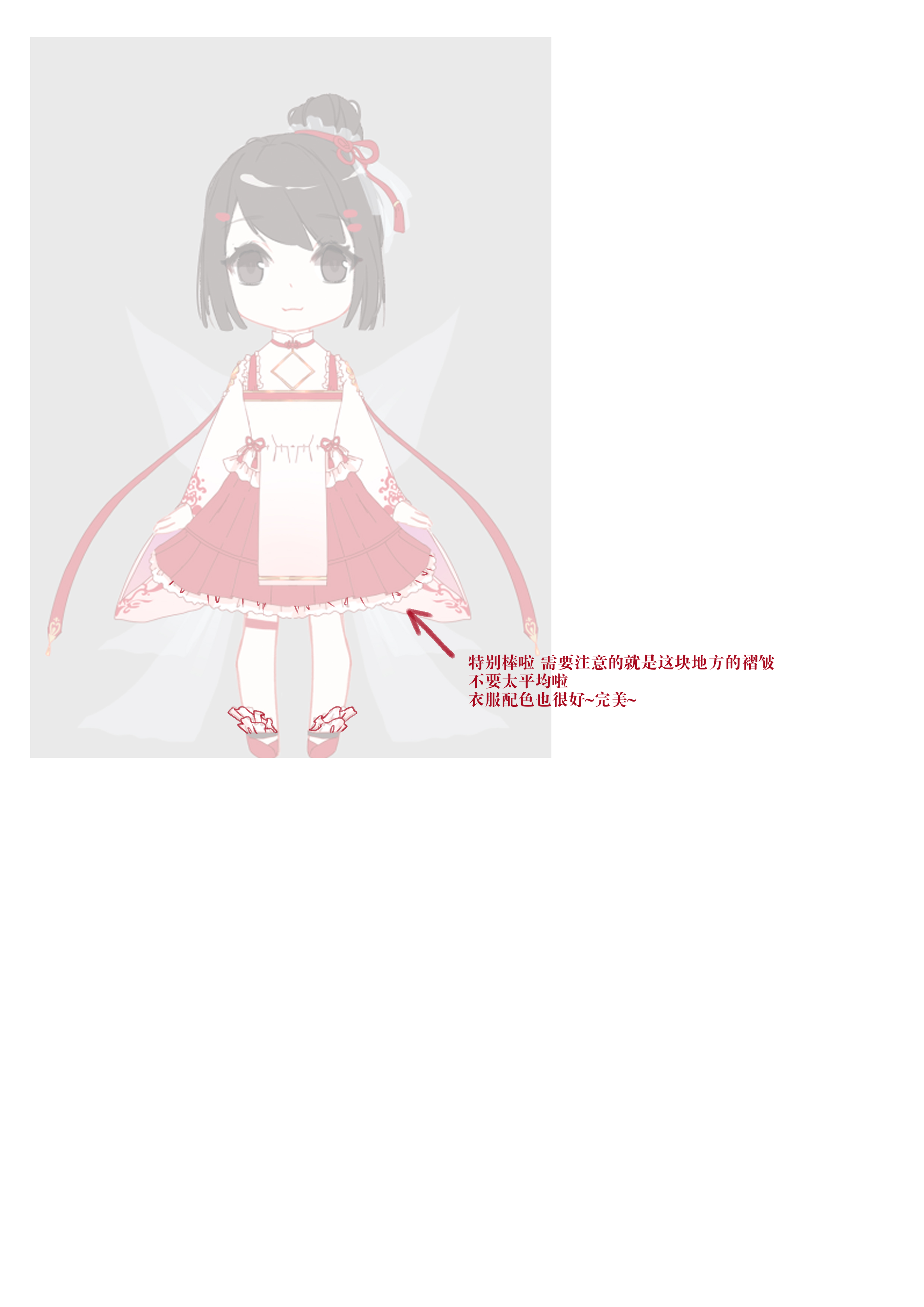 小脚板.jpg
