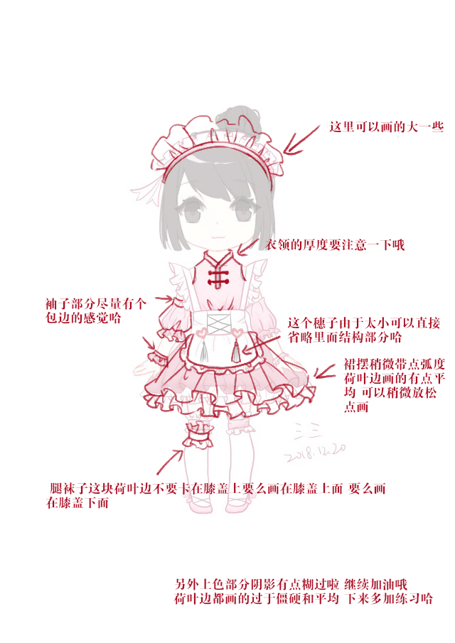 三三.jpg