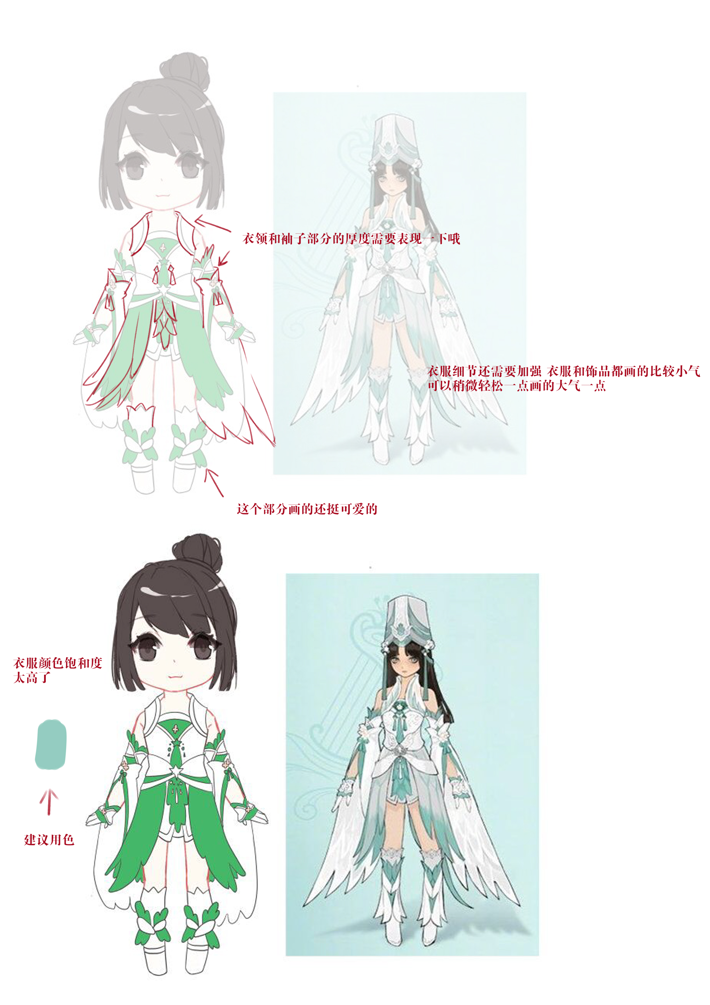 清桉.jpg