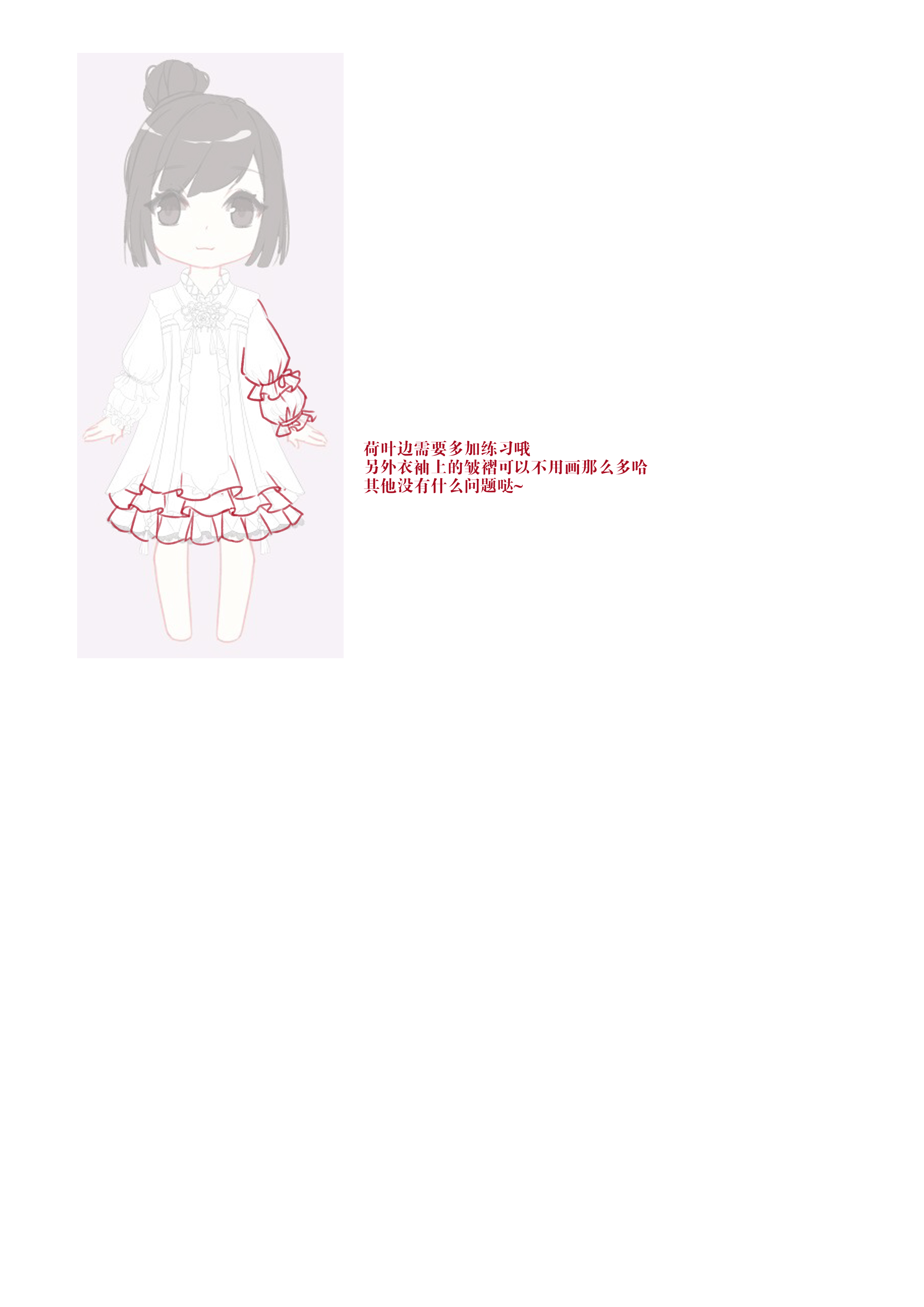 七万两银子.jpg