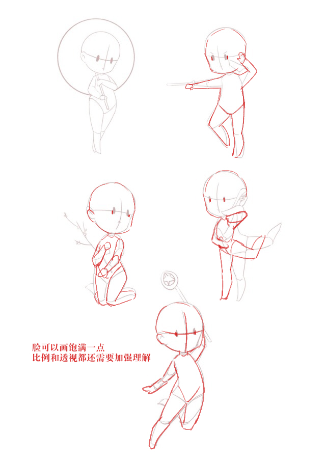花萝.jpg