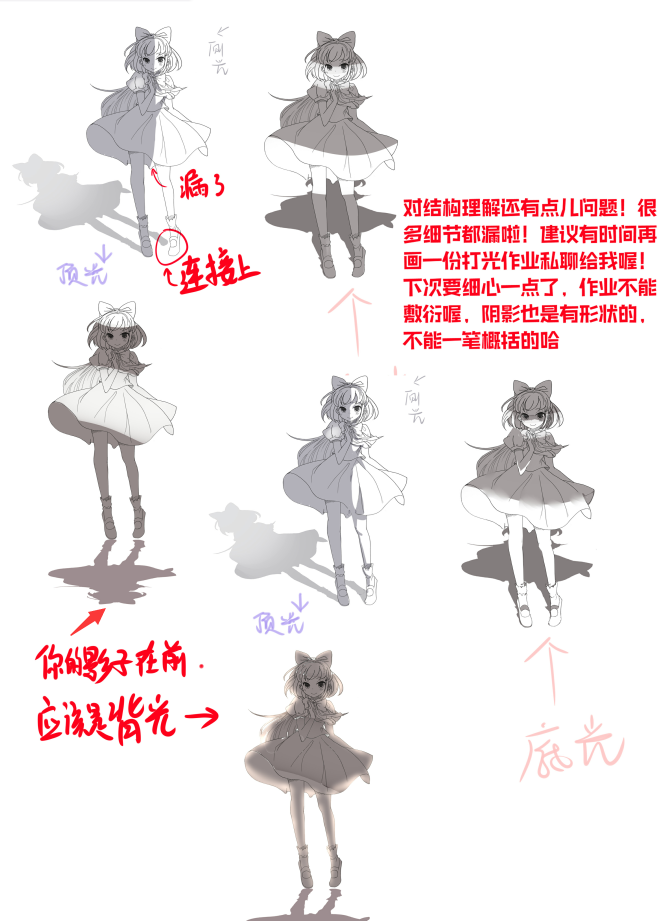 blob.png