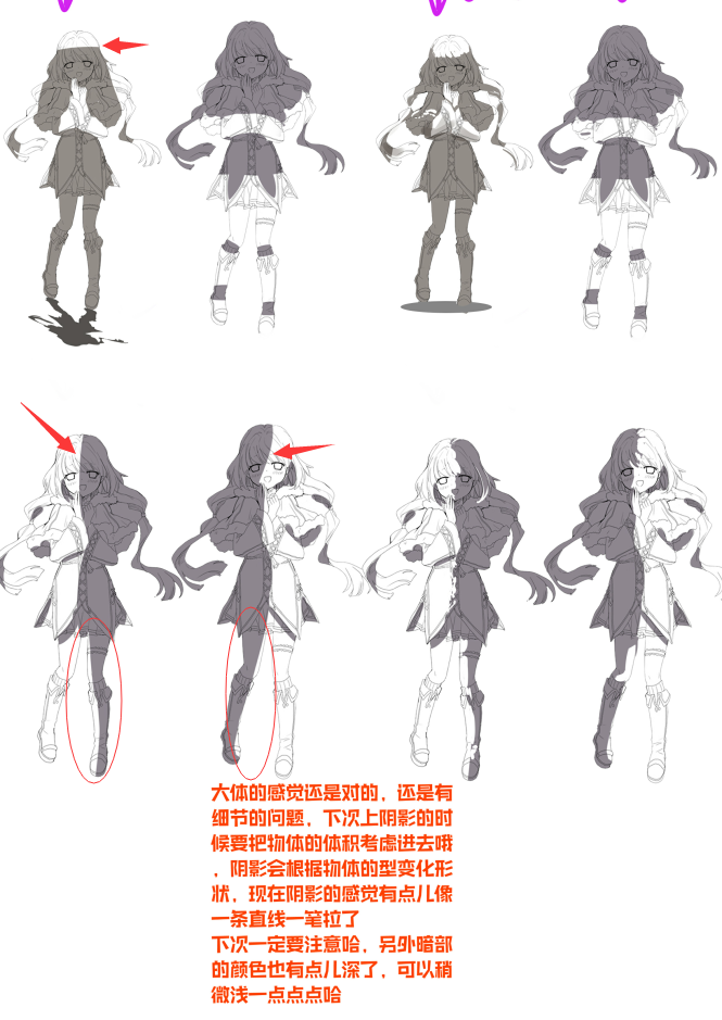 blob.png