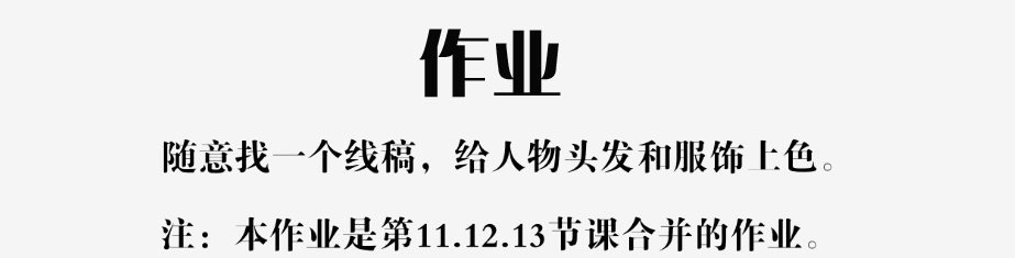未标题-1.jpg