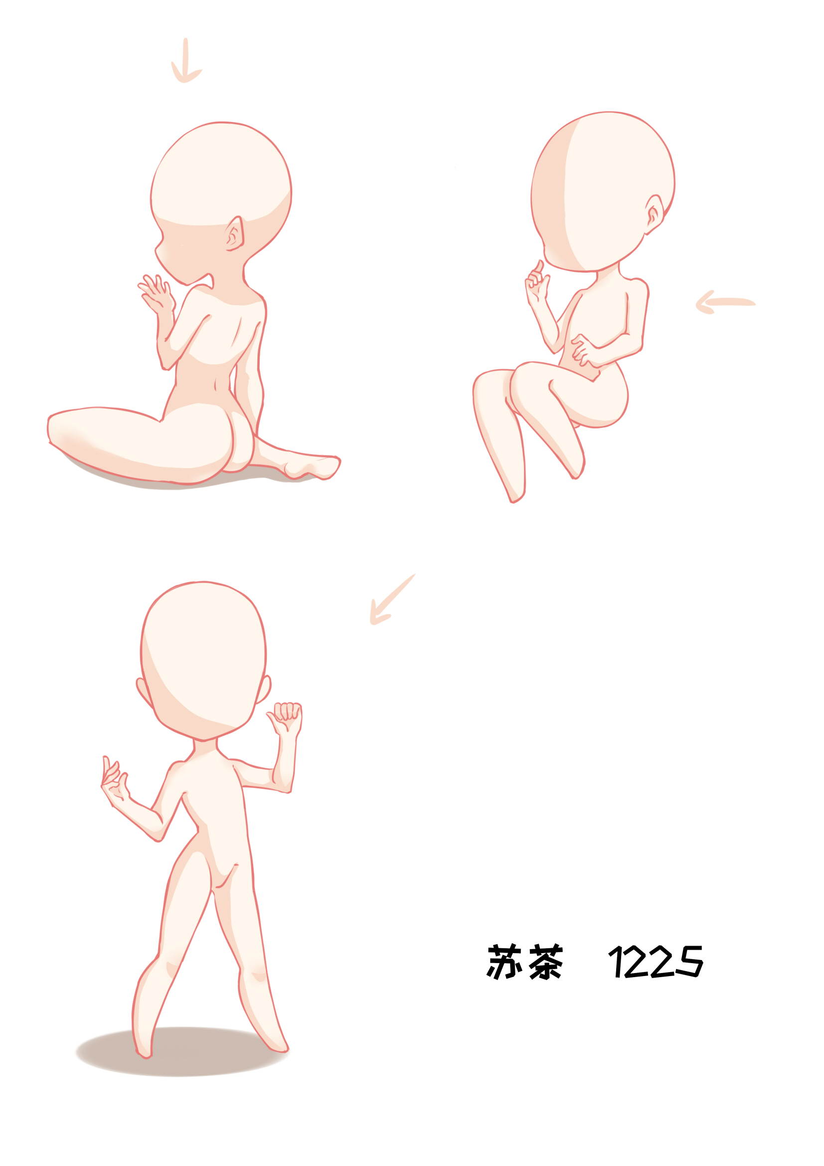第十节肤色作业.jpg