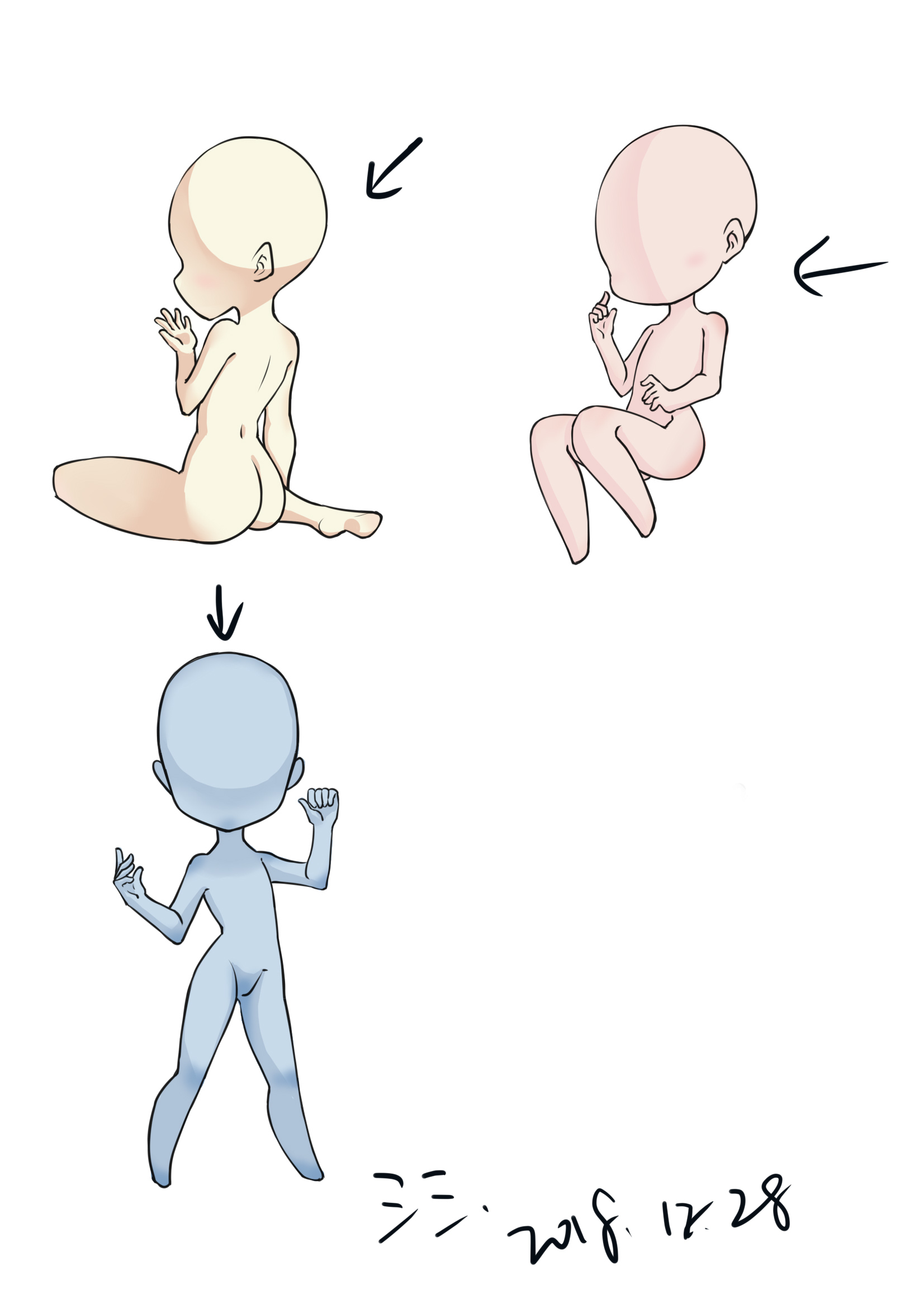 素体人模作业.jpg