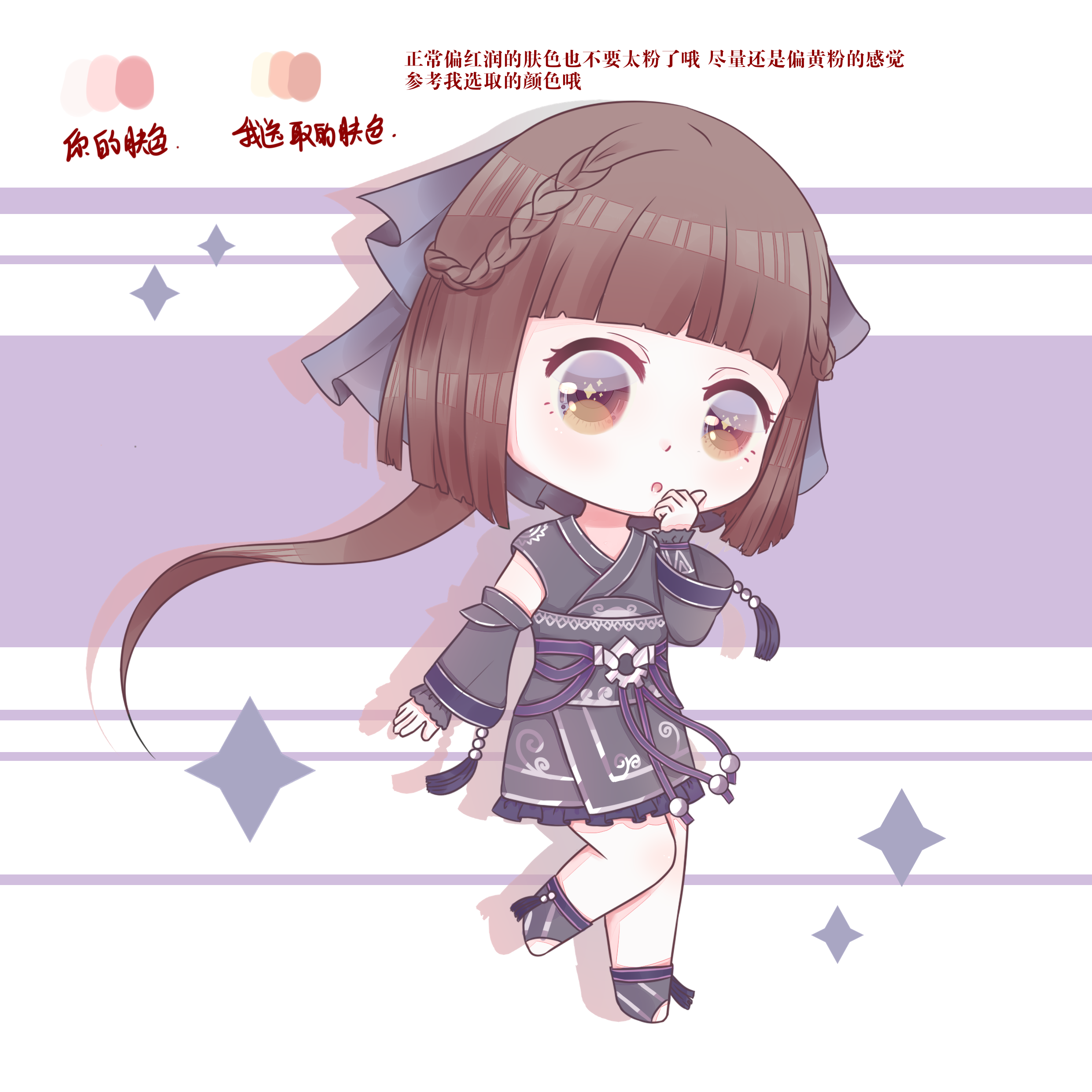1396830335.png