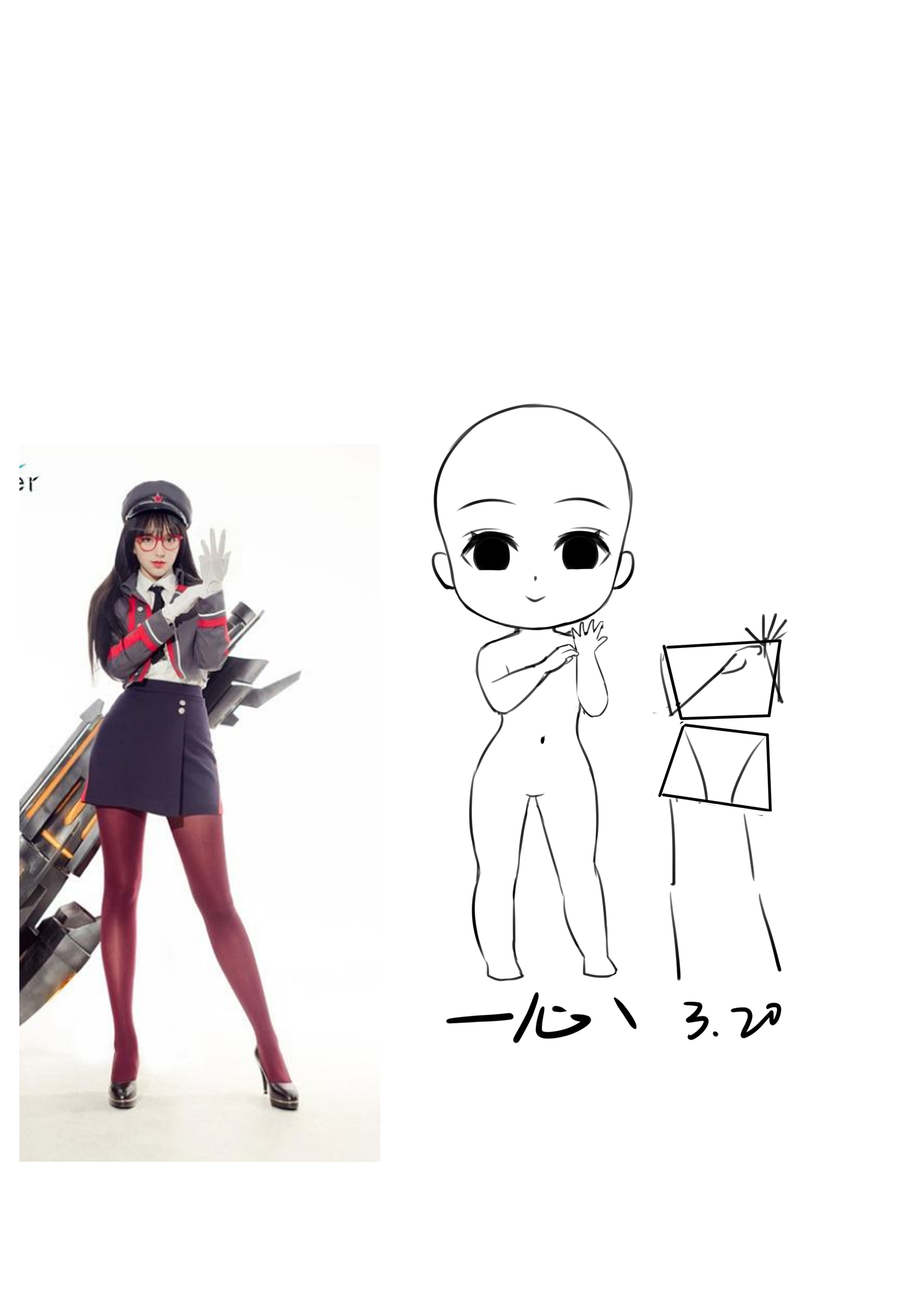 Q版线稿作业2.jpg