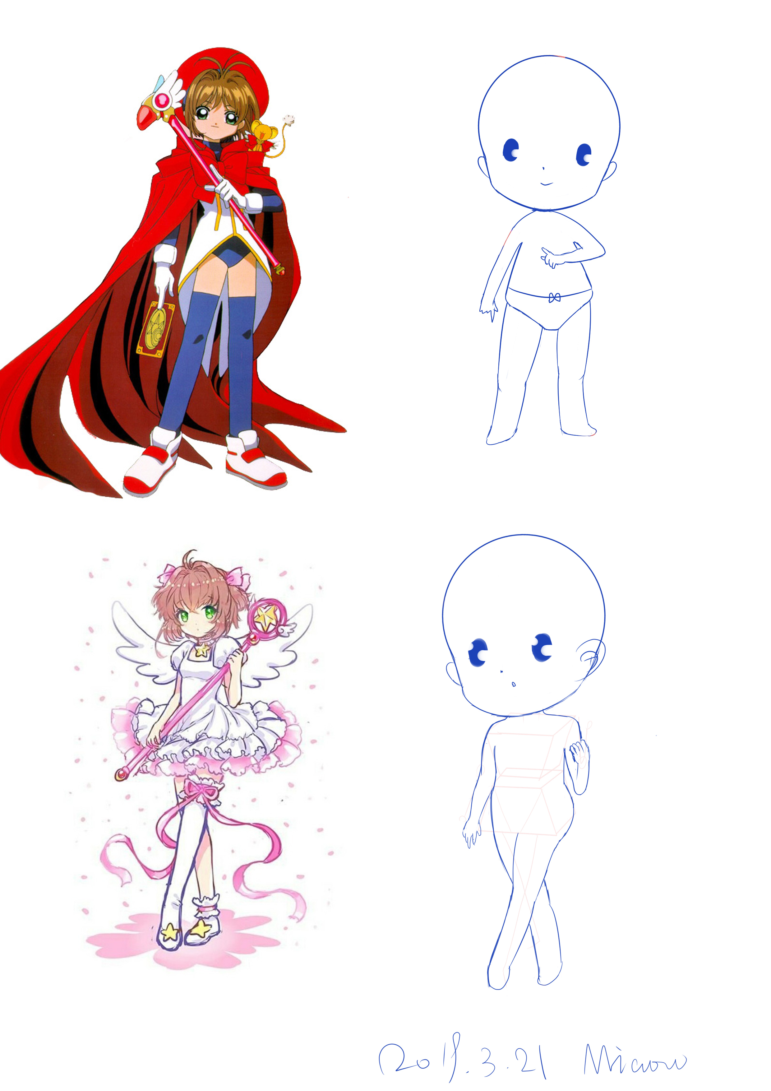 Q版人体作业.jpeg
