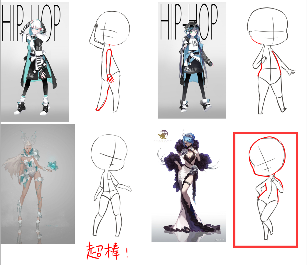 blob.png