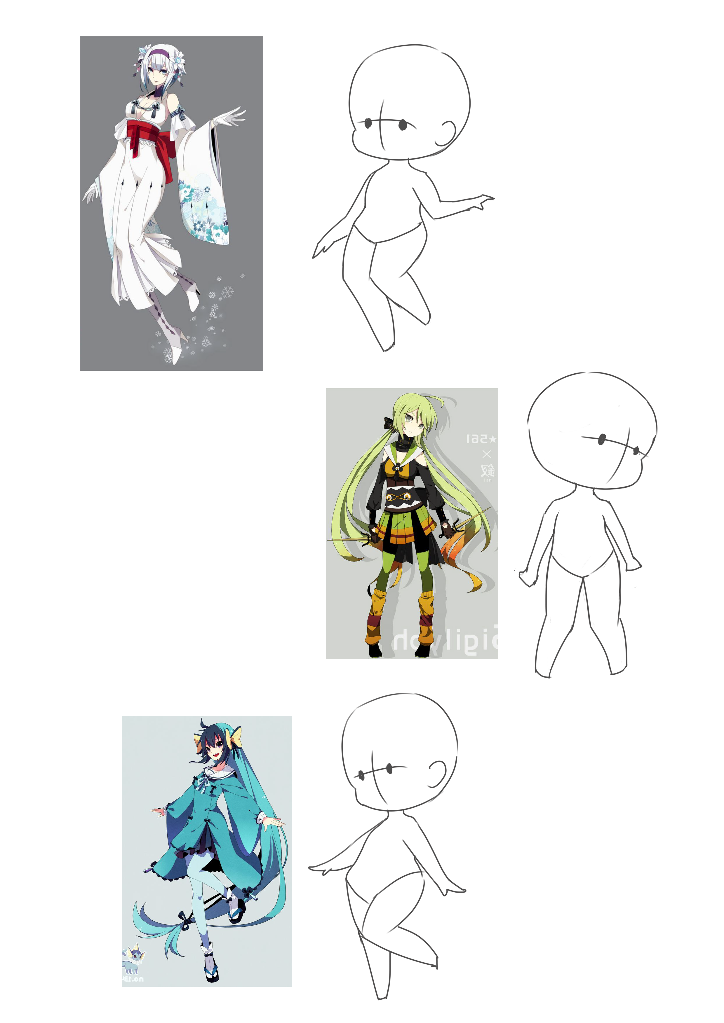 体.png