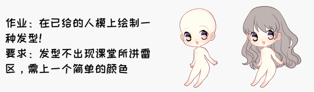 作业1.jpg