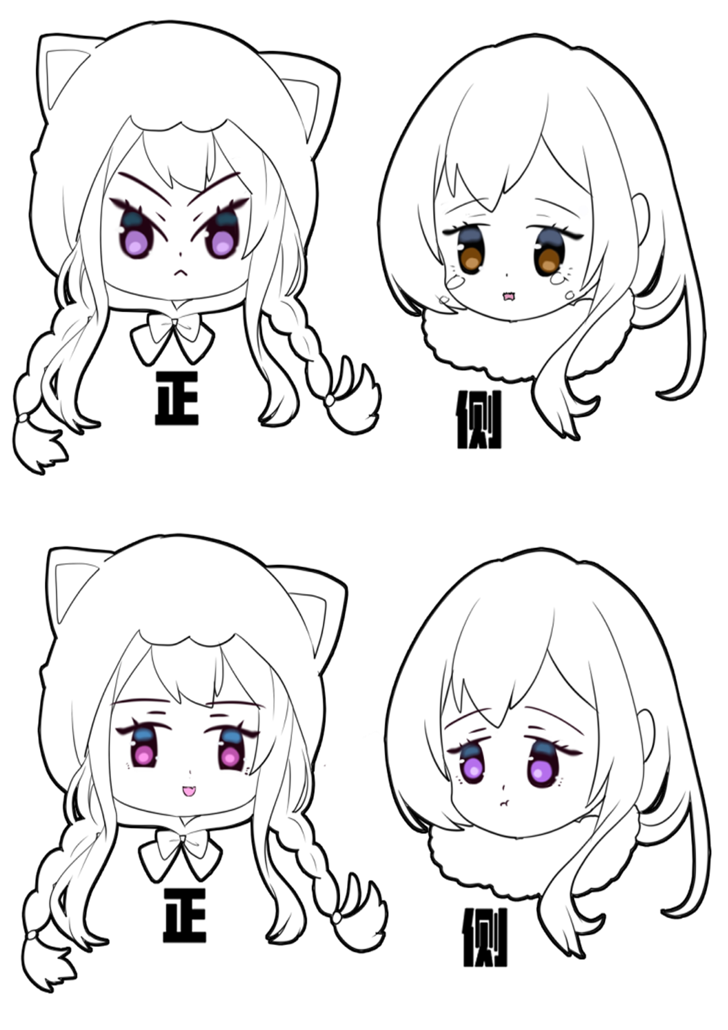 新建画布1.jpg