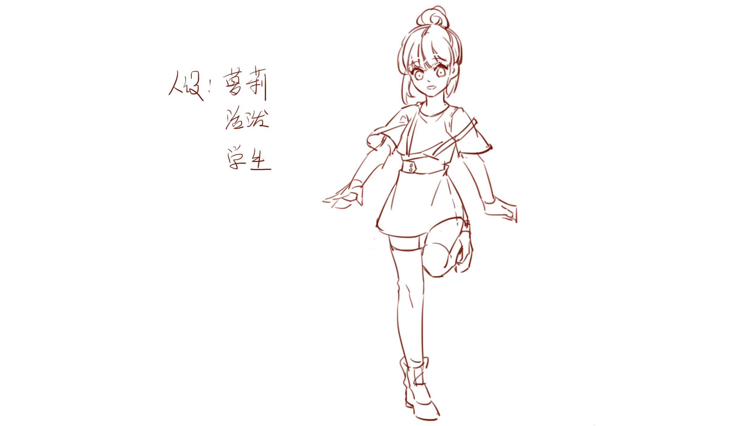 作业.jpg