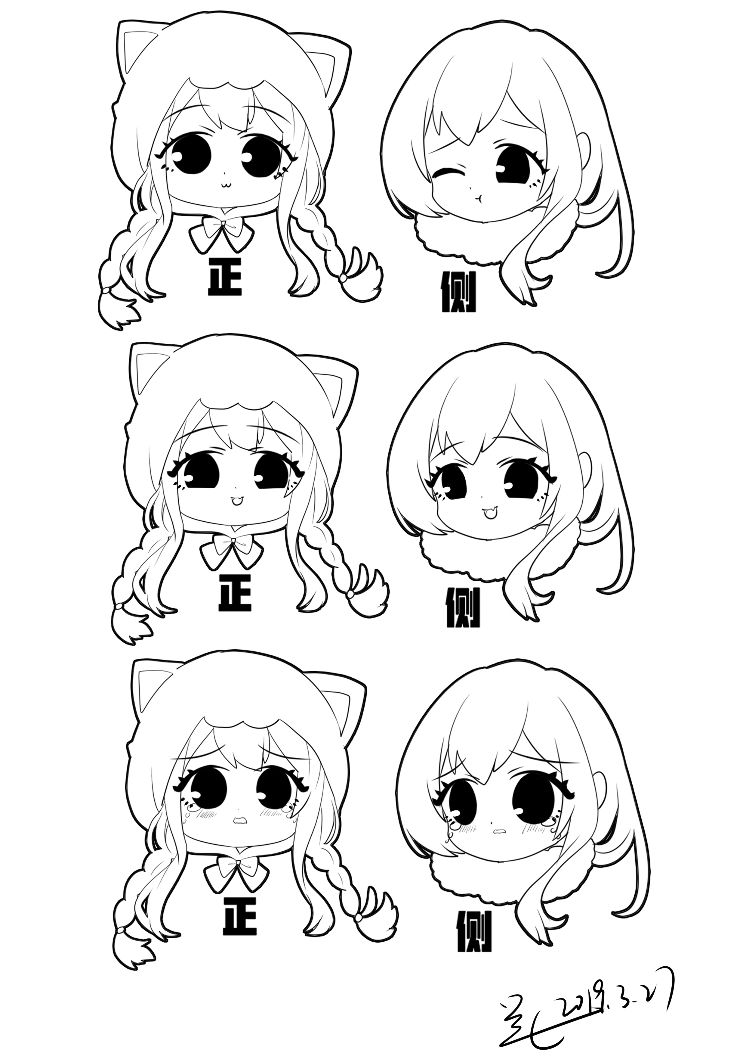 兰七-0327.jpg