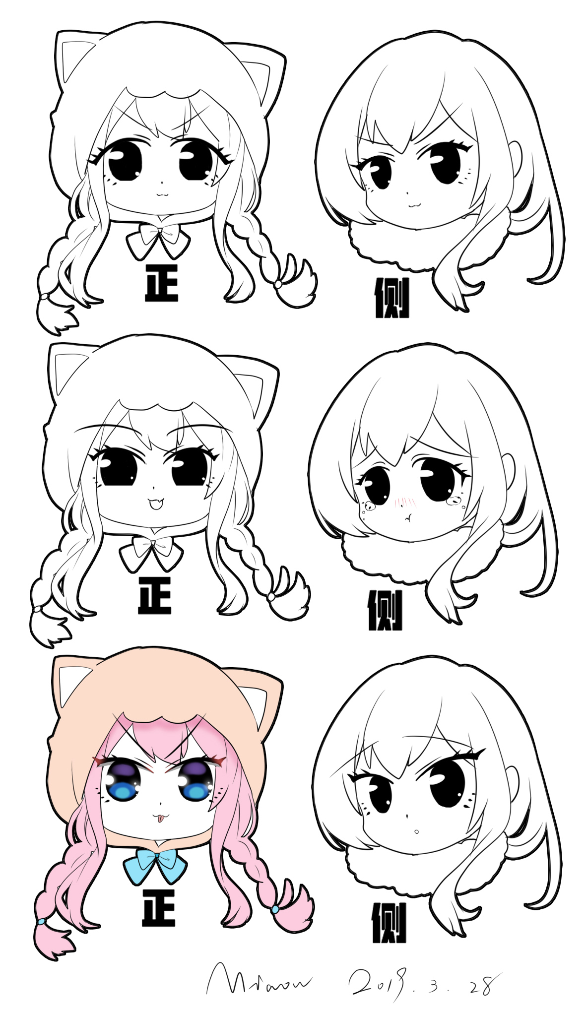 第二期-第五节-五官课作业模板.jpeg