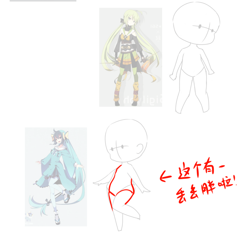 blob.png