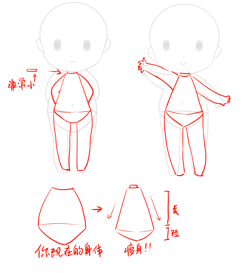 blob.png