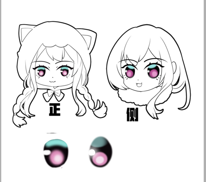 blob.png