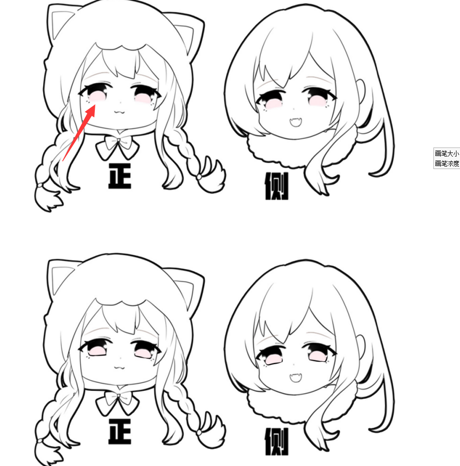 blob.png