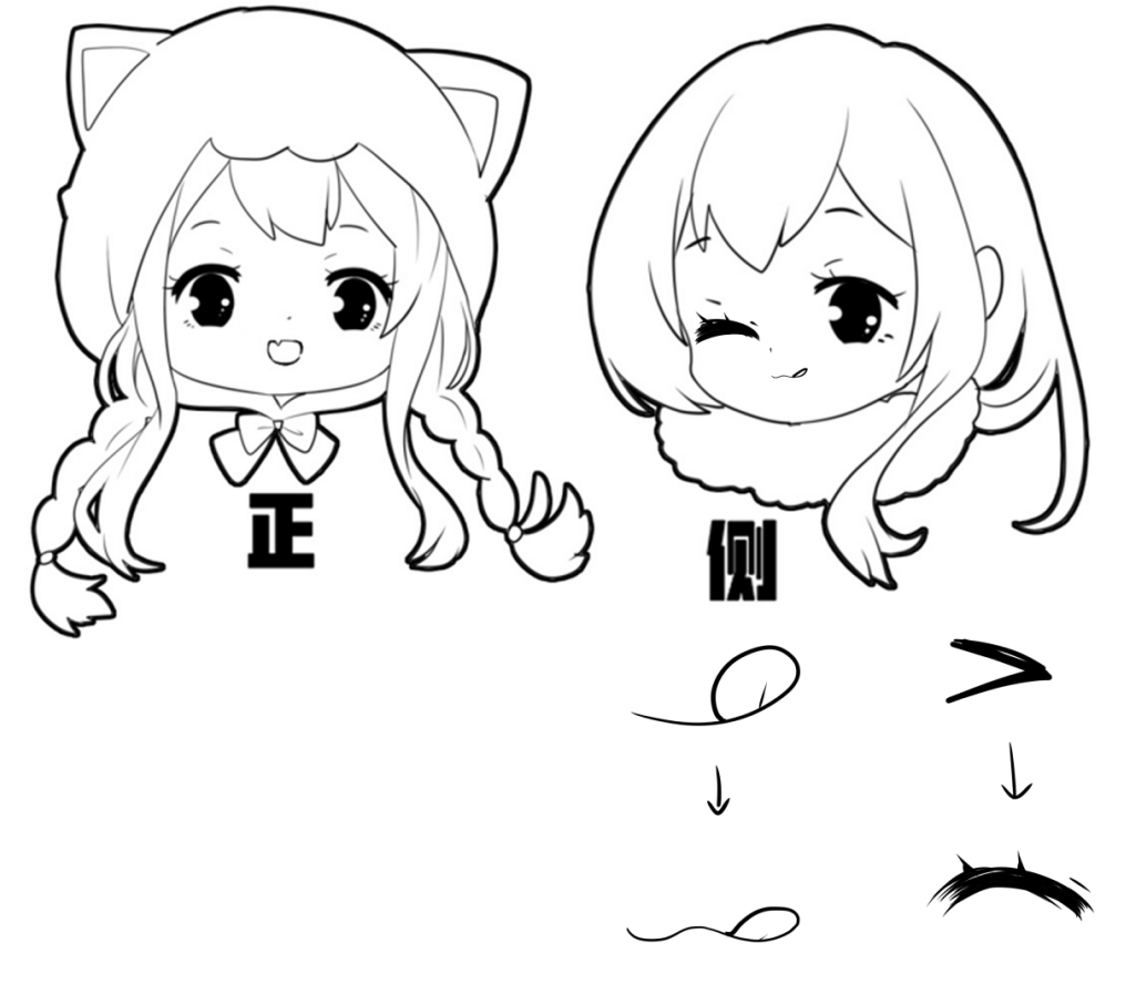 blob.png