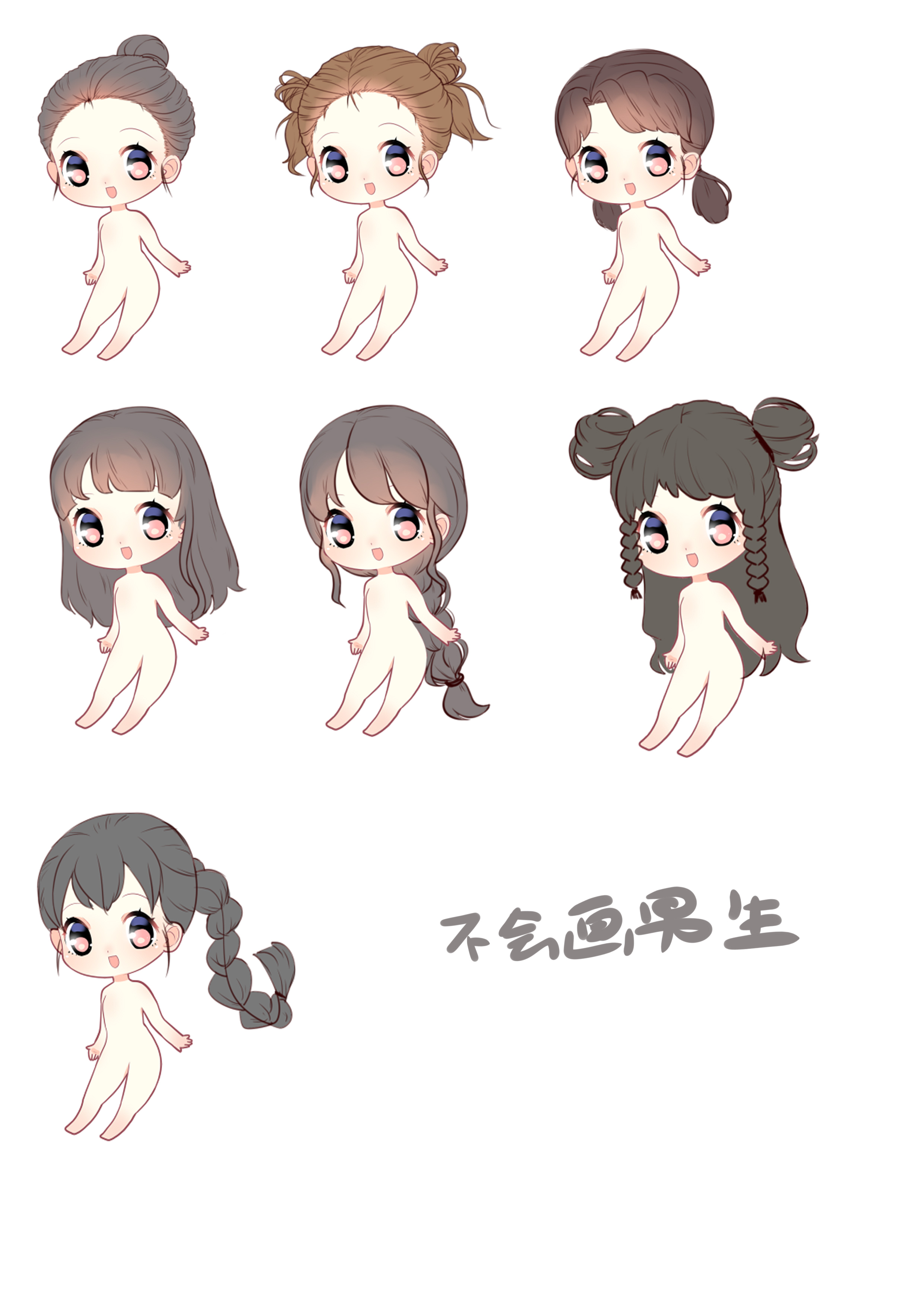 交作业.jpg