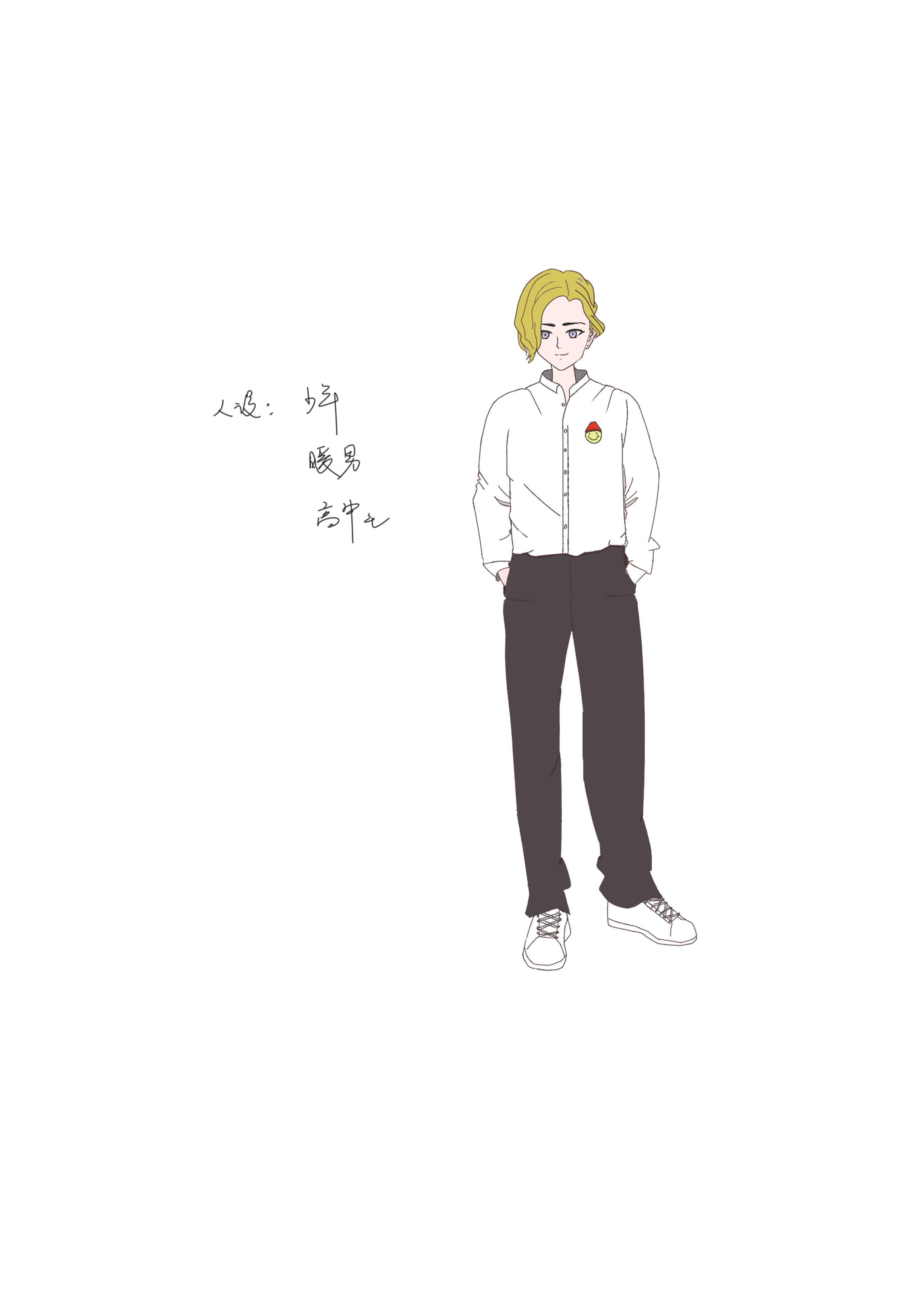作业4_韦十早.png