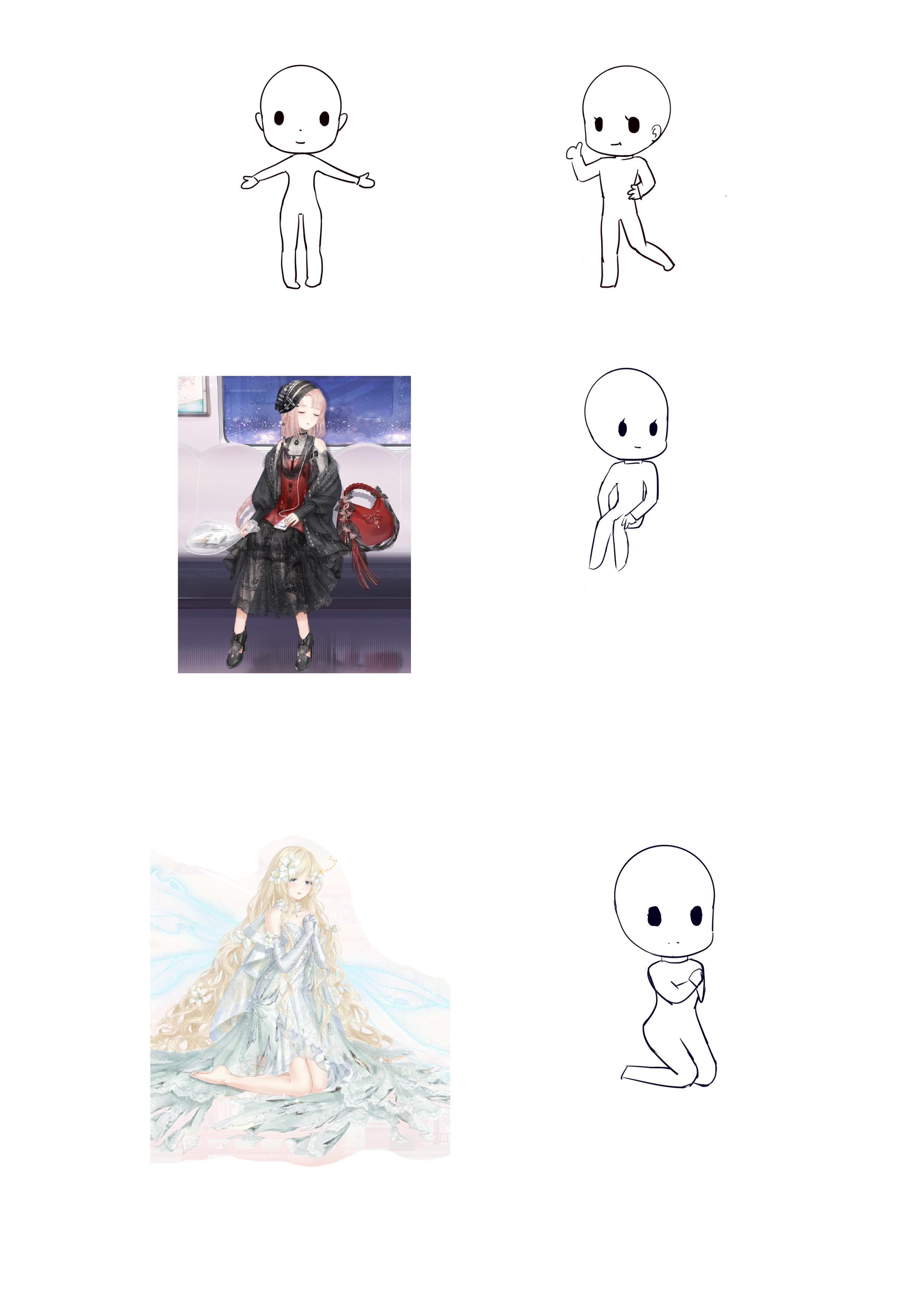 人体作业.jpg